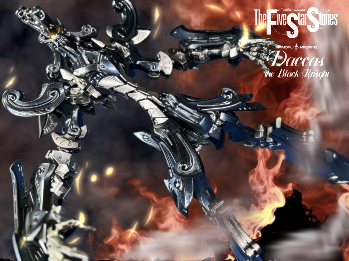 ボークス　Daccas the Black Knight 1/100 VSMS VSMS 1/100 DACCAS The Black Knight — VOLKS USA, INC.