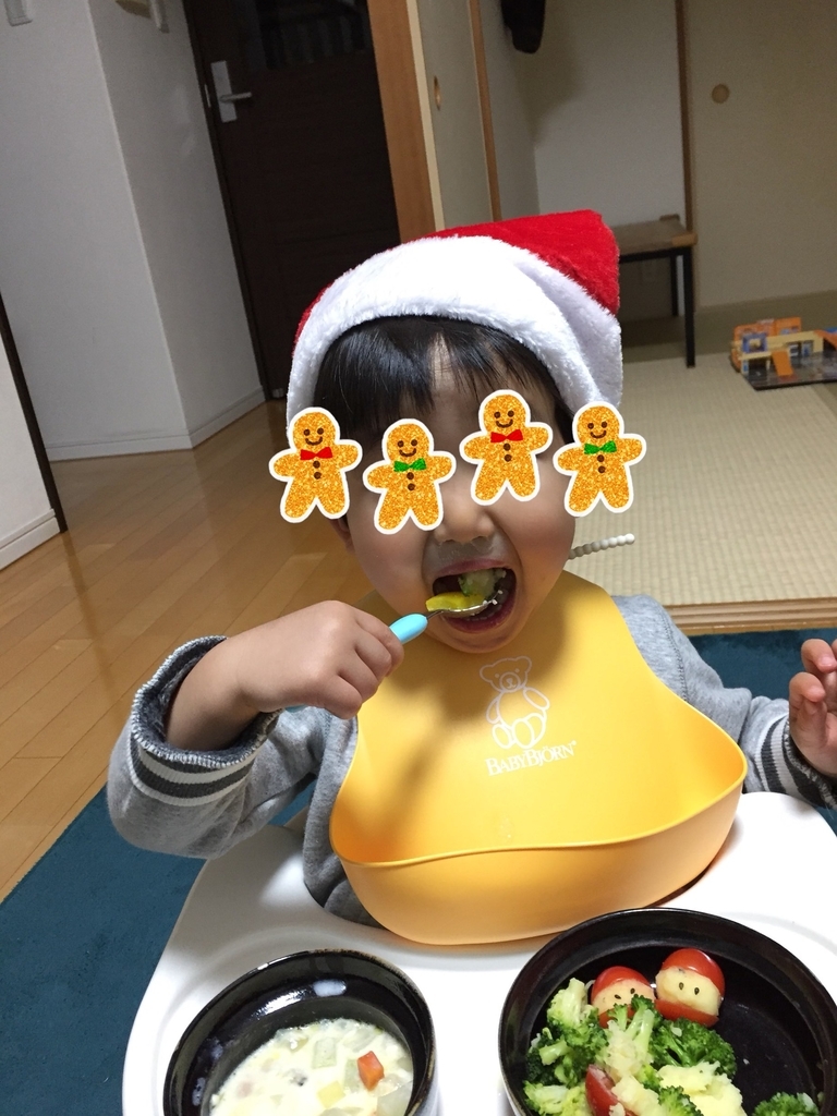 f:id:cornote:20181225123152j:plain