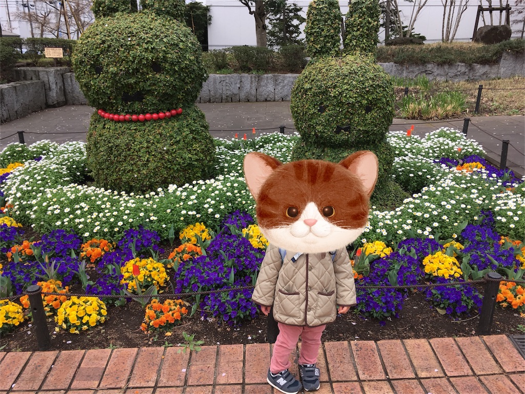 f:id:cornote:20190404121437j:image