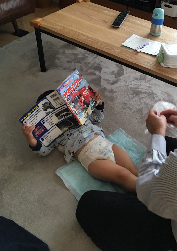 f:id:cornote:20190513094528j:image