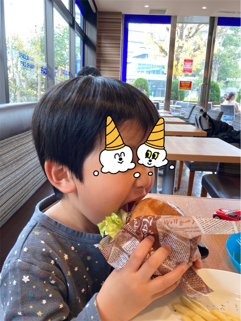 f:id:cornote:20201229094401j:image