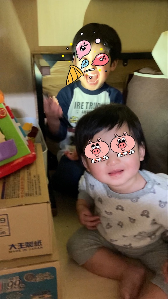 f:id:cornote:20210120124521j:image
