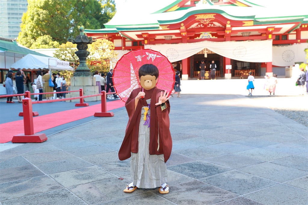 f:id:cornote:20211004103555j:image