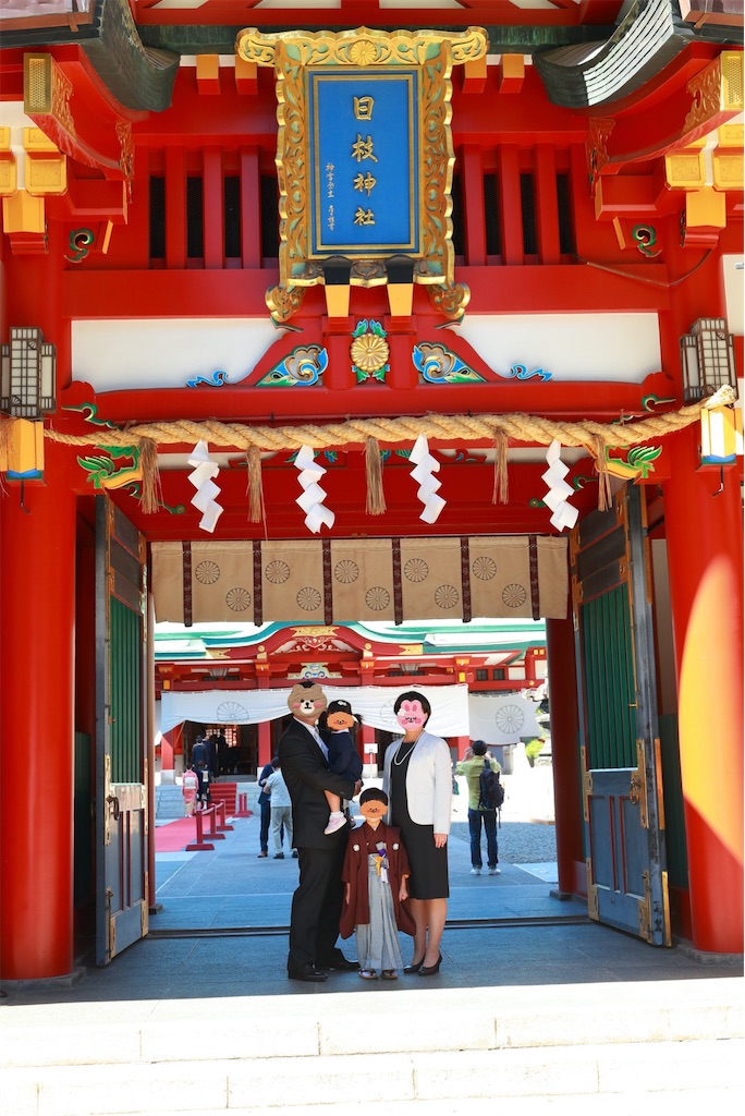 f:id:cornote:20211004103557j:image