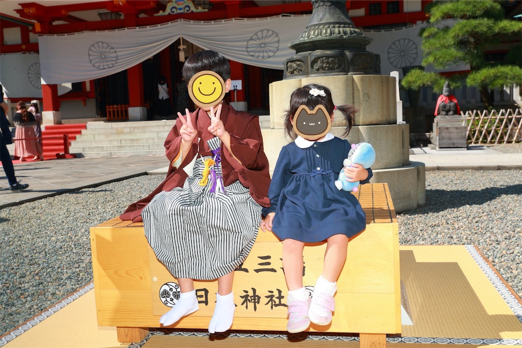 f:id:cornote:20211004103600j:image
