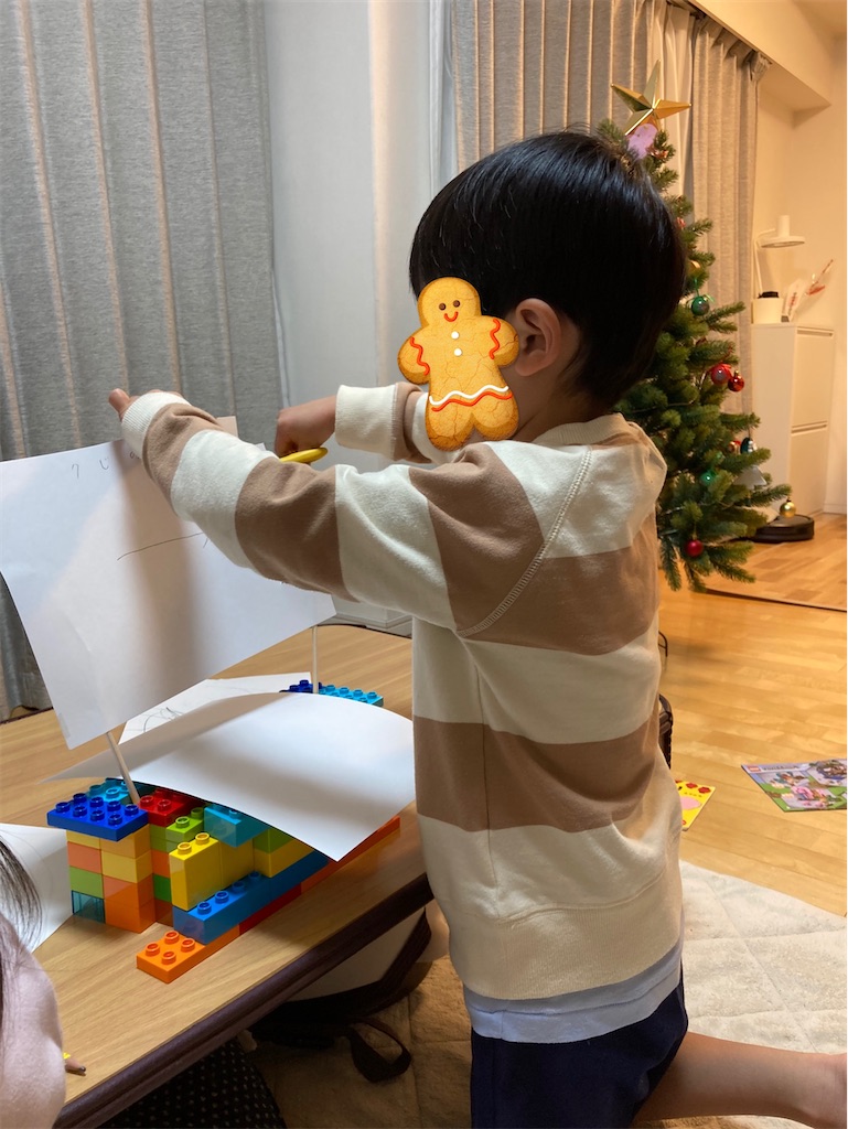 f:id:cornote:20211210094659j:image