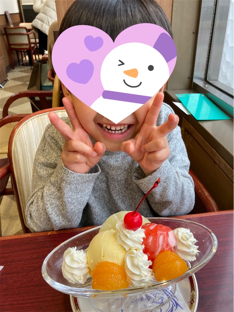 f:id:cornote:20220131182834j:image