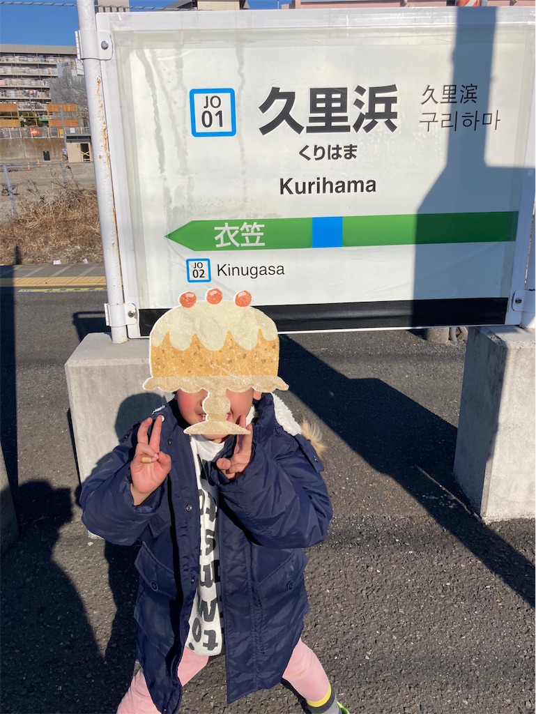 f:id:cornote:20220225131203j:image