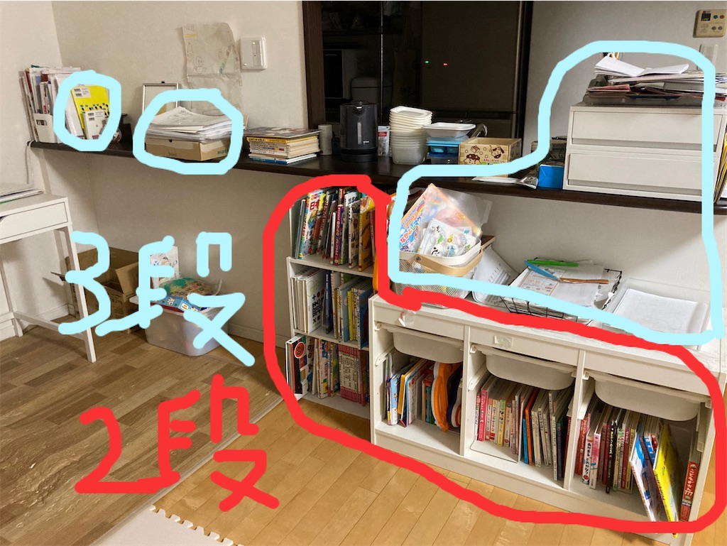 送料込】無印良品 スタッキングシェルフ 棚 テレビ台 テレビボード