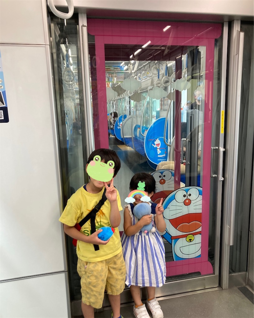 f:id:cornote:20220606133659j:image