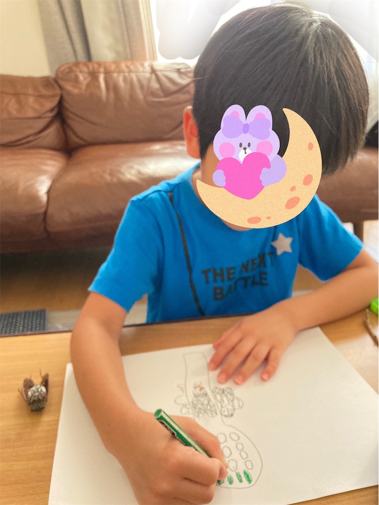 f:id:cornote:20220830142423j:image