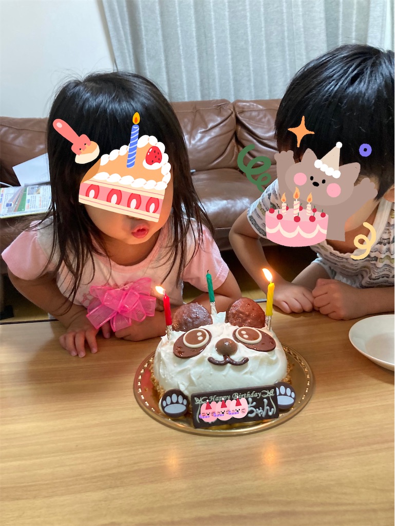 f:id:cornote:20220904213812j:image