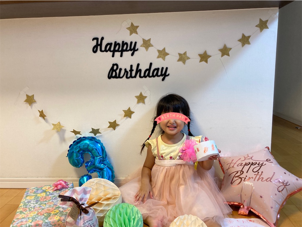 f:id:cornote:20220904213815j:image