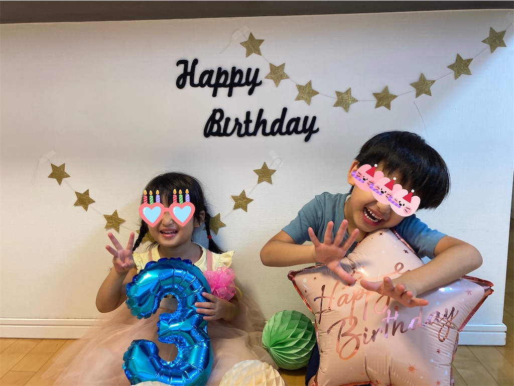 f:id:cornote:20220904213824j:image
