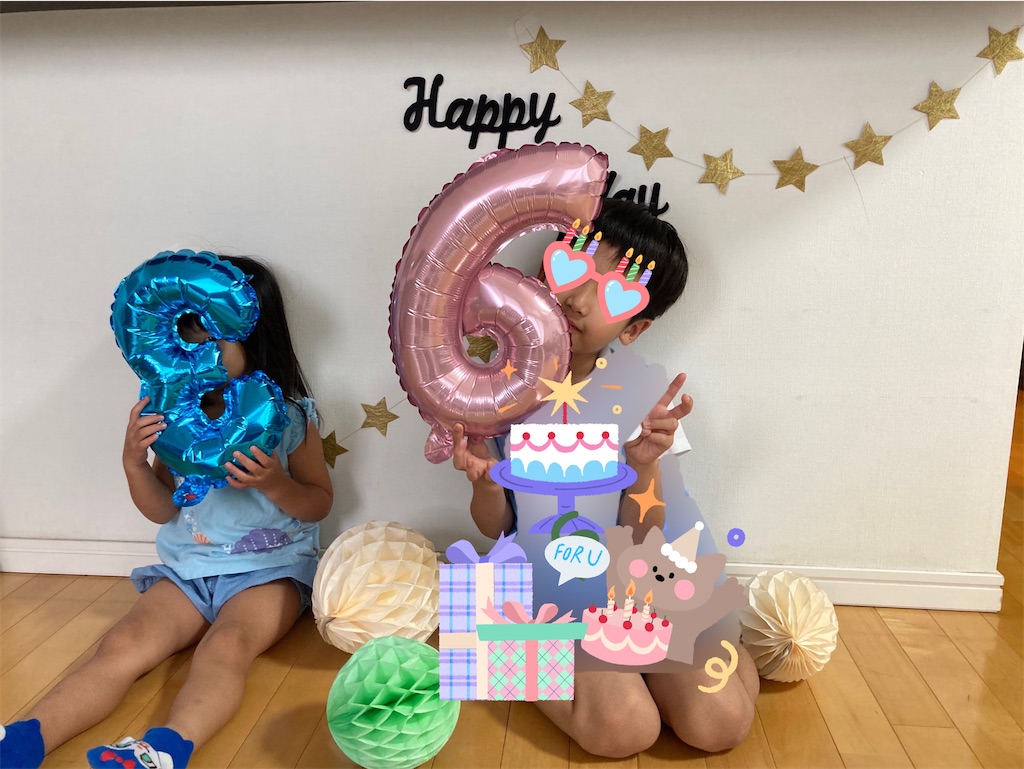 f:id:cornote:20220916111200j:image
