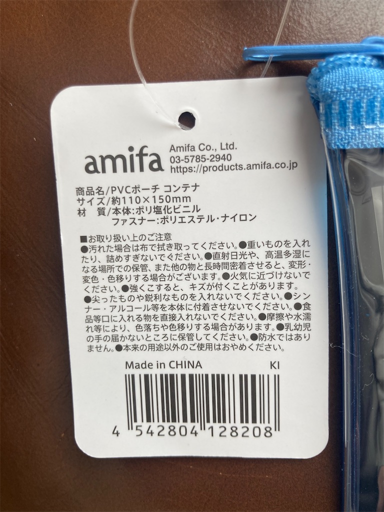 f:id:cornote:20240127143032j:image