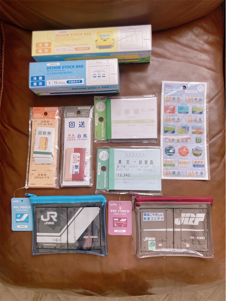 f:id:cornote:20240127143047j:image