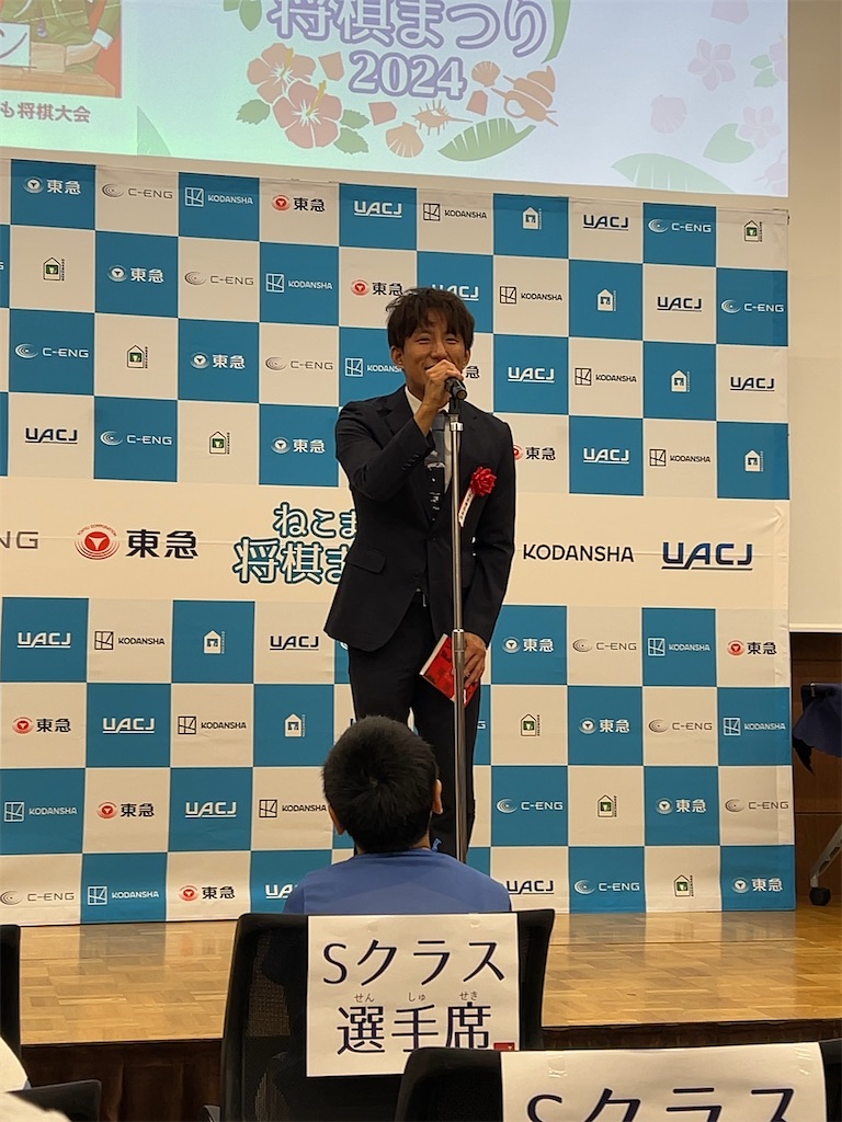f:id:cornote:20240814134811j:image