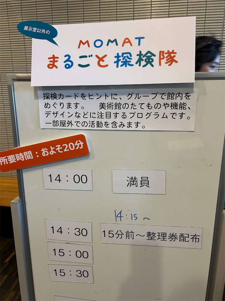 f:id:cornote:20251130142122j:image