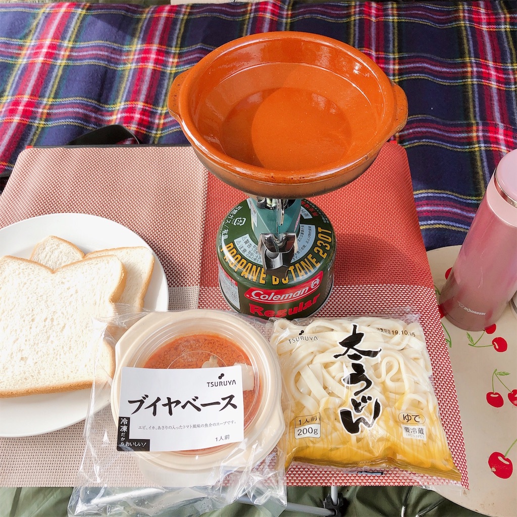 f:id:coro3po:20191021142722j:image