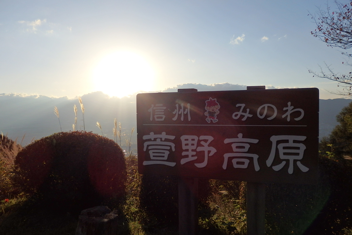 f:id:coro3po:20201024135439j:plain