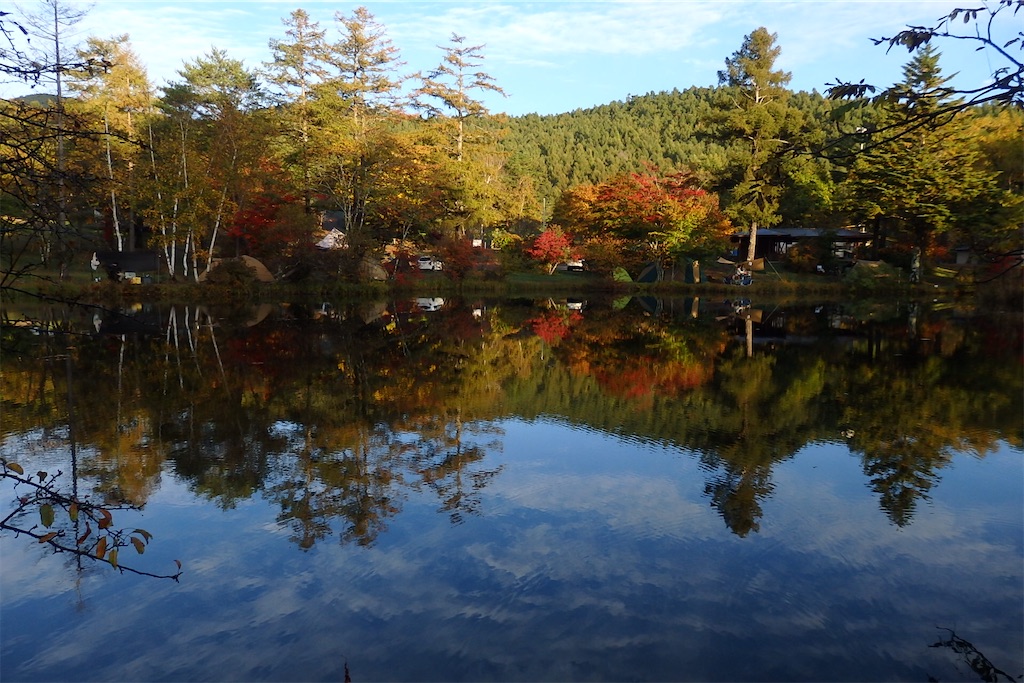 f:id:coro3po:20201107141801j:image