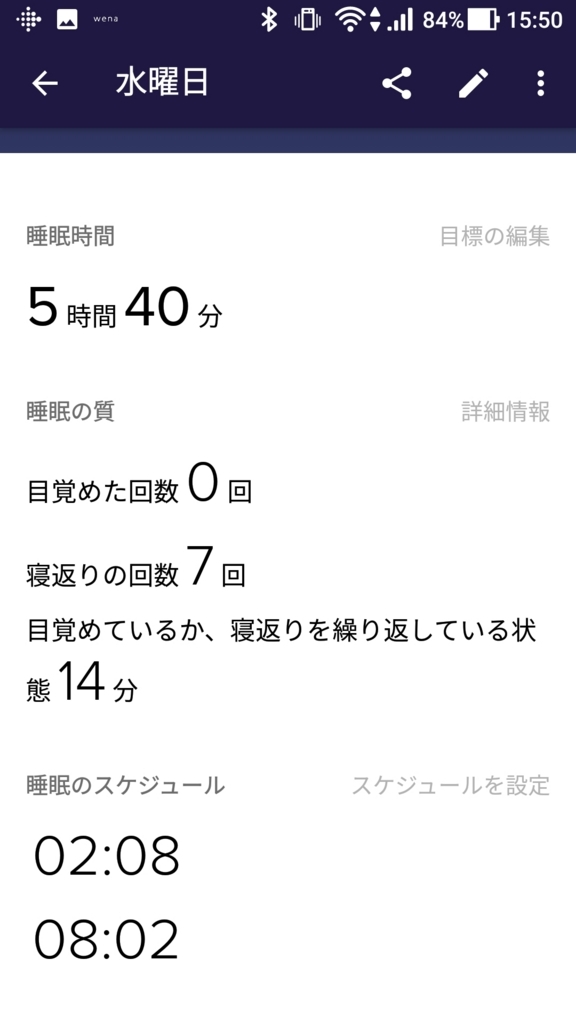 f:id:corobo:20180617163532j:plain