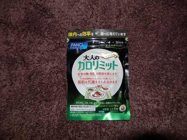 f:id:corochannel:20171119153001j:plain f:id:corochannel:20171119153001j:plain