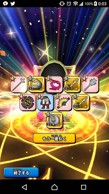 f:id:corochannel:20180304112015j:plain