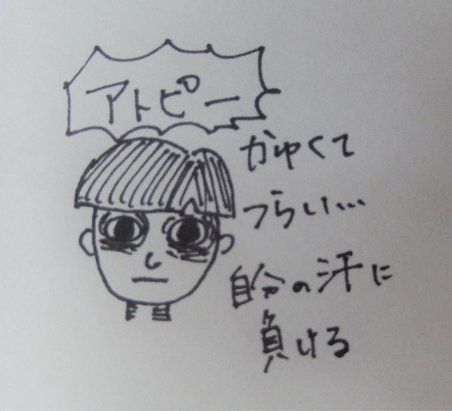 f:id:corochannel:20180330163003j:plain