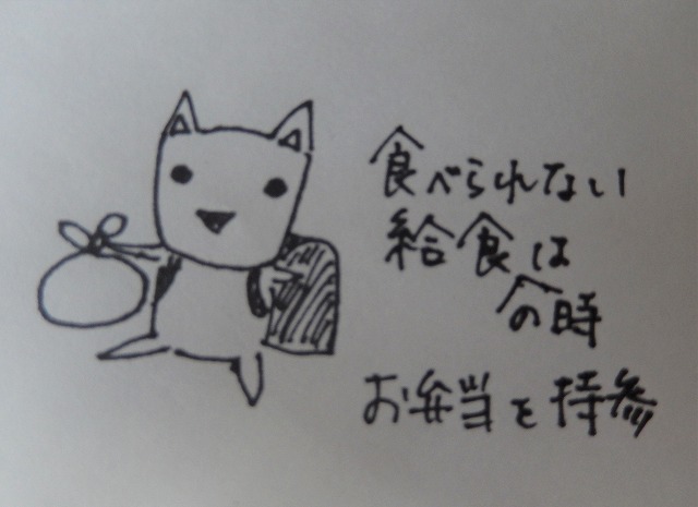 f:id:corochannel:20180330163331j:plain