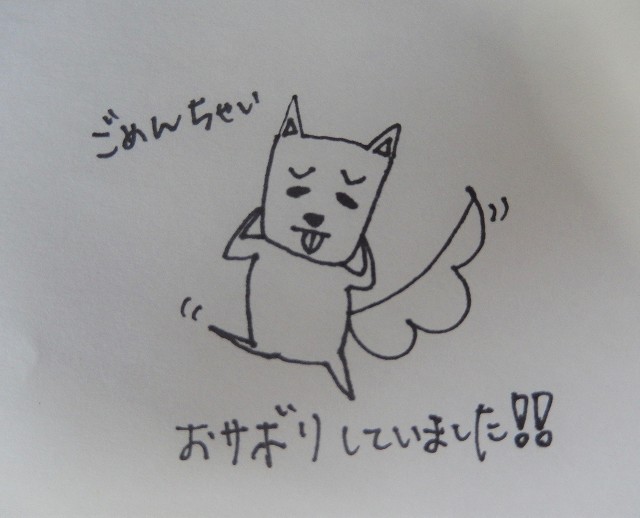 f:id:corochannel:20180330164923j:plain