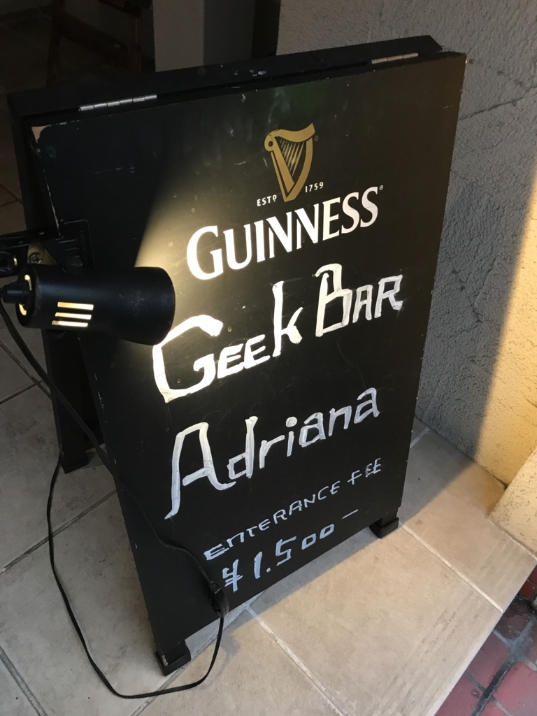 f:id:corocn:20170710185928j:image:w500