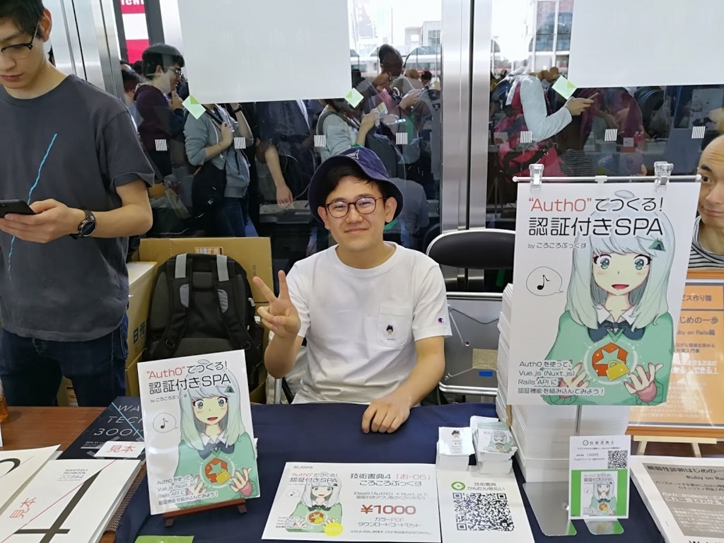 f:id:corocn:20180424002536j:plain f:id:corocn:20180424002536j:plain