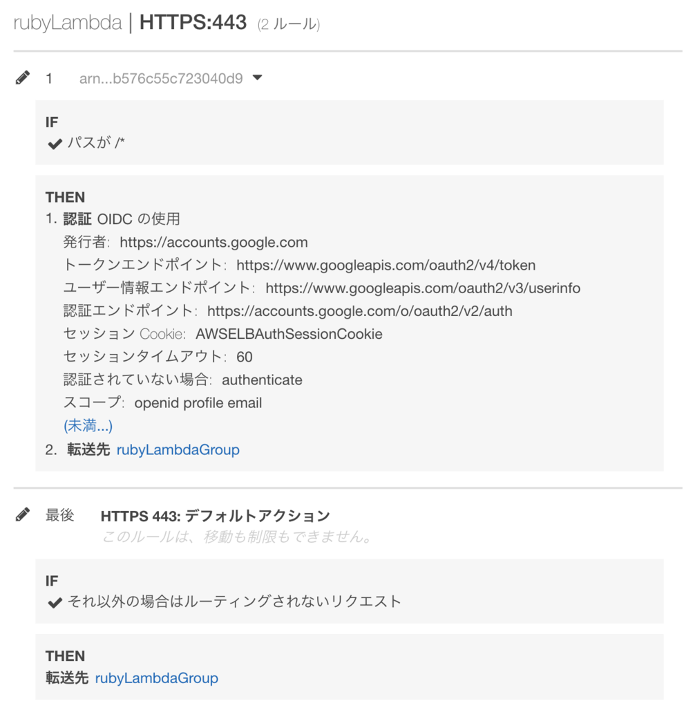 f:id:corocn:20181203185421p:plain:w500 f:id:corocn:20181203185421p:plain:w500