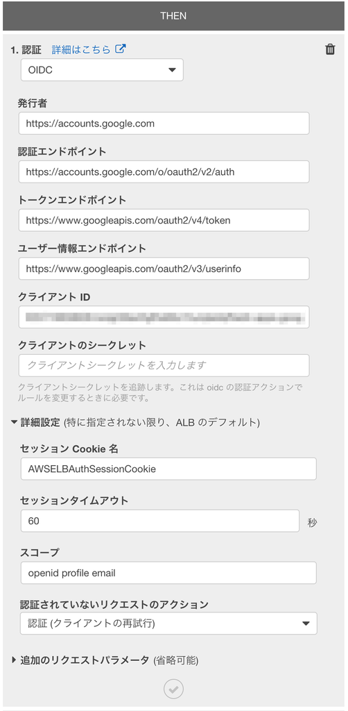 f:id:corocn:20181203185722p:plain:w500 f:id:corocn:20181203185722p:plain:w500
