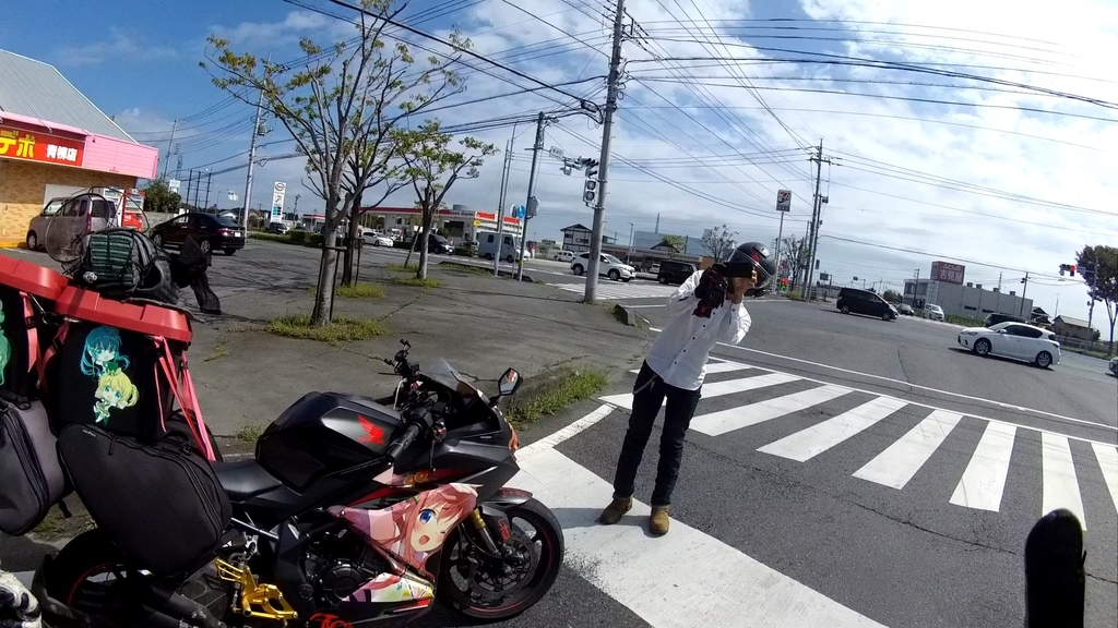 f:id:corocoma:20180925114428j:plain