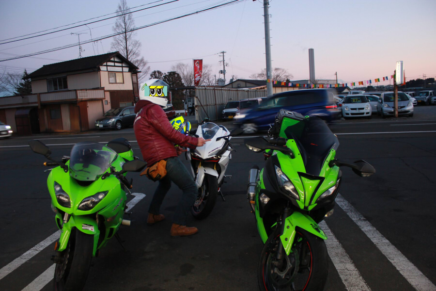f:id:corocoma:20190122000552j:plain