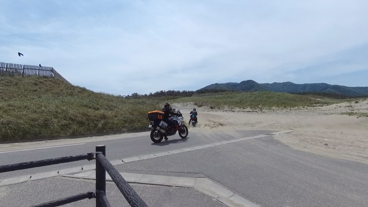 f:id:corocoma:20190523000530j:plain
