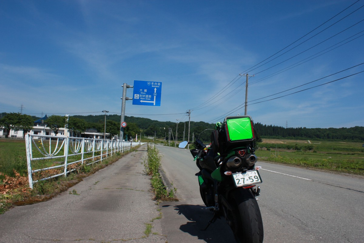 f:id:corocoma:20190614091834j:plain