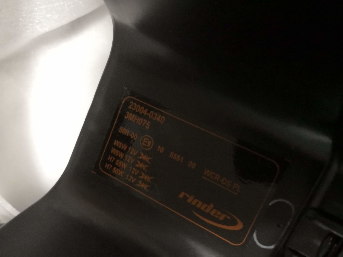 f:id:corocoma:20190625191658j:plain