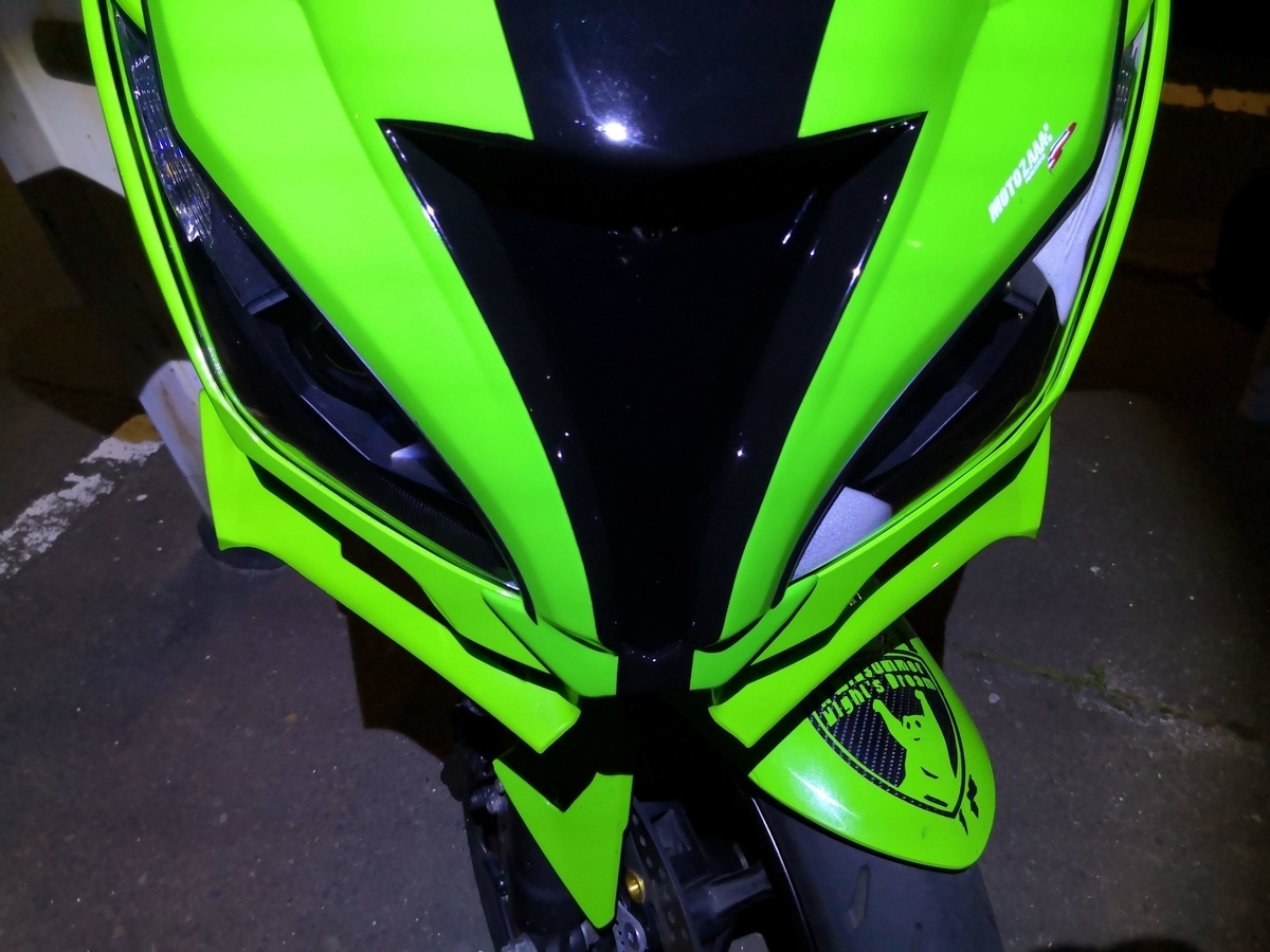 f:id:corocoma:20190625225325j:plain