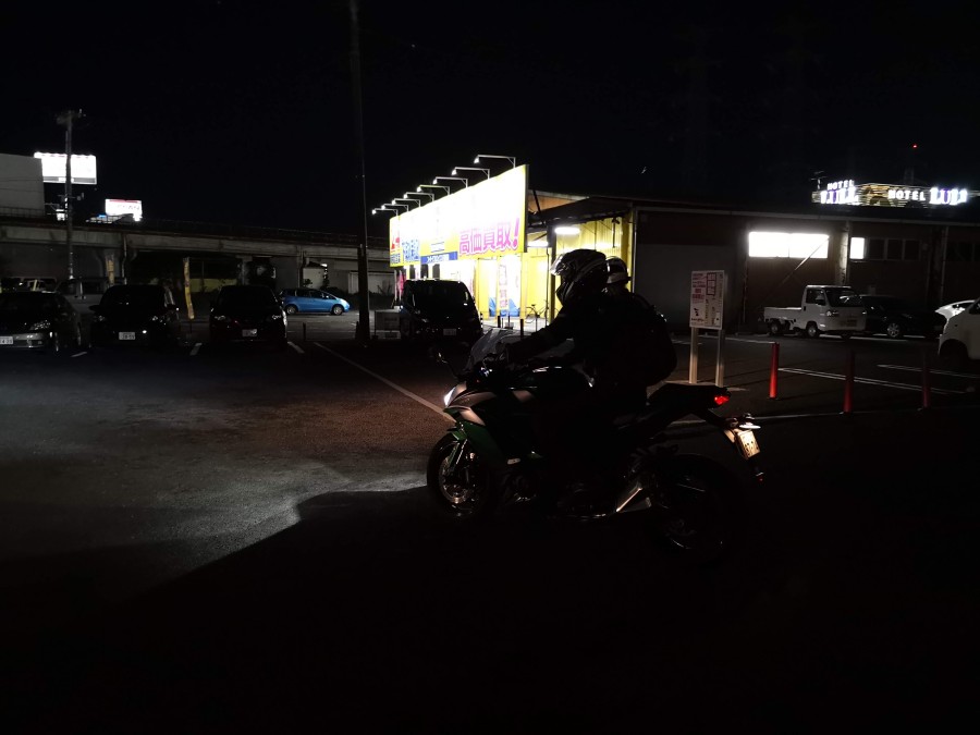 f:id:corocoma:20190808194558j:plain