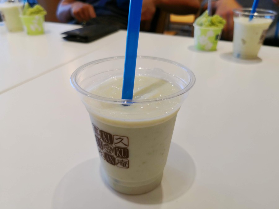 f:id:corocoma:20190815171703j:plain
