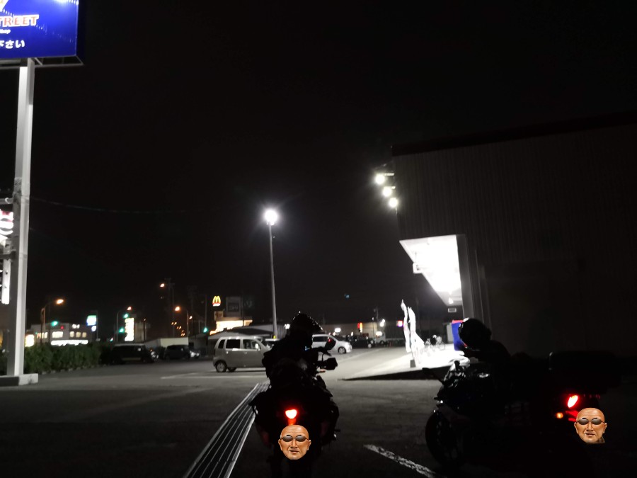 f:id:corocoma:20190816152359j:plain