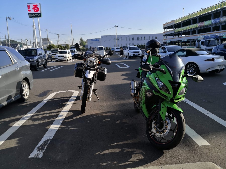 f:id:corocoma:20190826064939j:plain f:id:corocoma:20190826064939j:plain