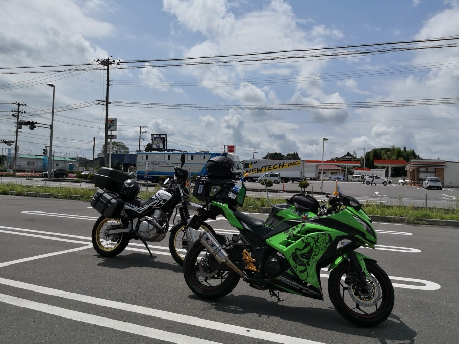 f:id:corocoma:20190826112013j:plain f:id:corocoma:20190826112013j:plain