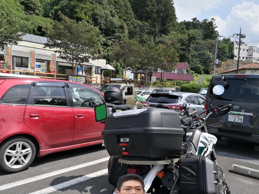 f:id:corocoma:20190826123024j:plain f:id:corocoma:20190826123024j:plain