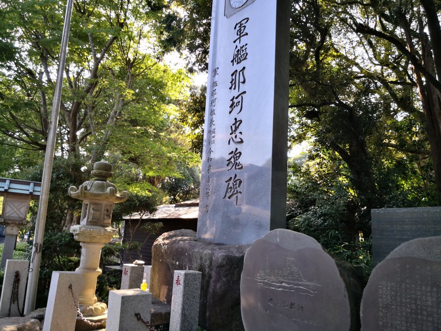 f:id:corocoma:20190826153156j:plain f:id:corocoma:20190826153156j:plain