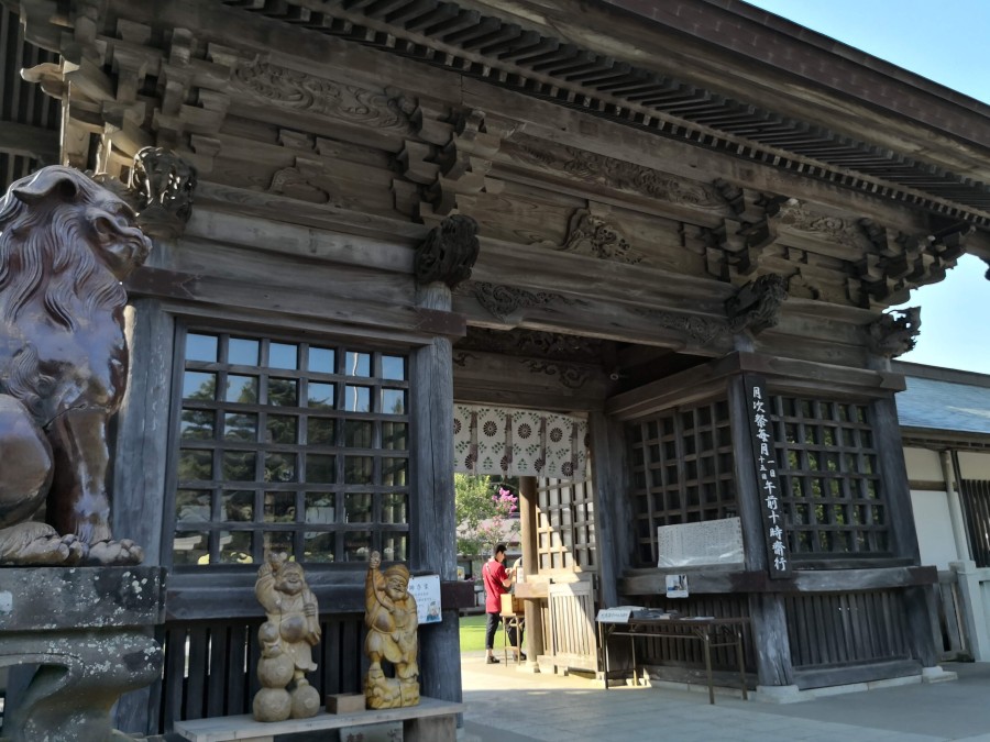 f:id:corocoma:20190826153242j:plain f:id:corocoma:20190826153242j:plain